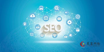 深圳南山網(wǎng)絡推廣公司 互聯(lián)網(wǎng)信息服務的專業(yè)力量