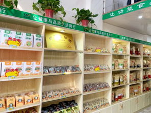 富硒食品連鎖新零售 以互聯(lián)網(wǎng)分享經(jīng)濟(jì)思維重塑農(nóng)產(chǎn)品消費(fèi)體驗